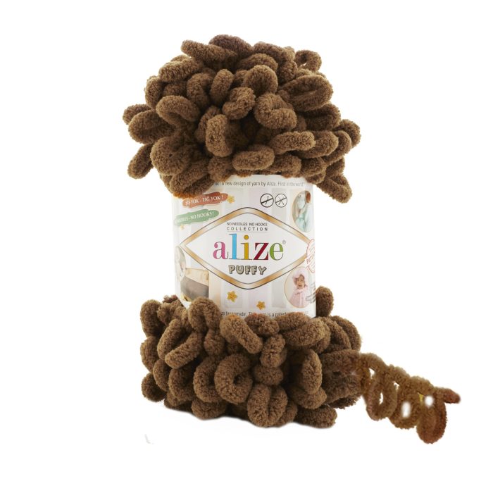 Puffy 321 Kahve Mocha - Görsel 1